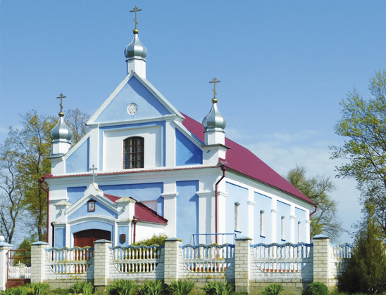 Церковь Покрова Пресвятой Богородицы.