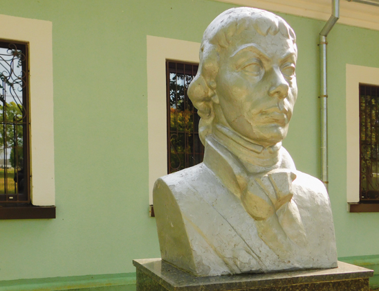 Памятник Тадеушу Костюшко.