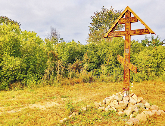 Крест на месте, где был город Казимир.