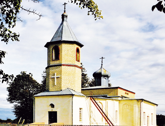 Церковь Святого Николая.