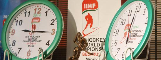 Чемпионат мира по хоккею: чем удивит Минск?